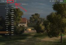Как понизить пинг в World of Tanks?