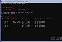 Проверка жесткого диска на ошибки в Windows