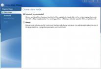 Резервное копирование операционной системы Windows в Acronis Acronis true image как сделать образ системы